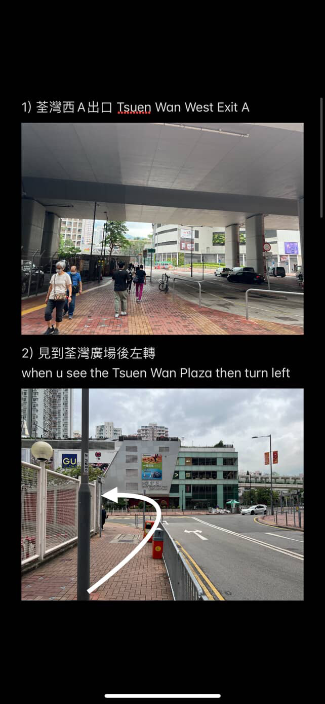 路線圖一