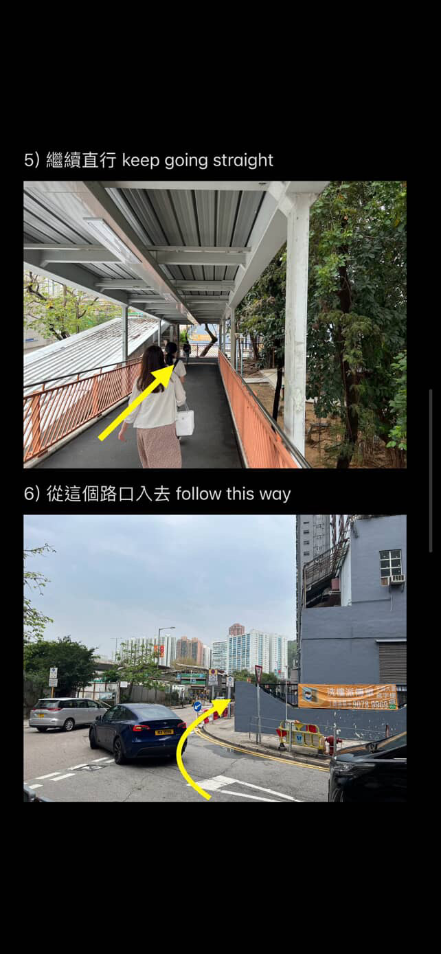 路線圖三